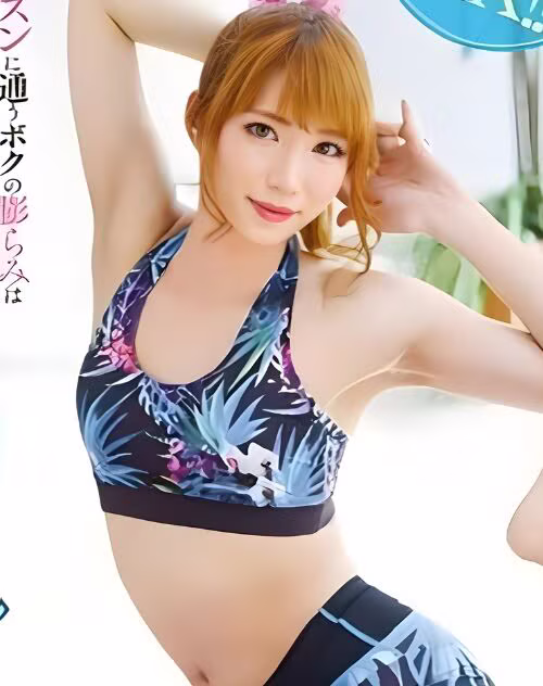 Takigawa Mayuri